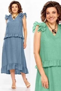 Mira Fashion 5695