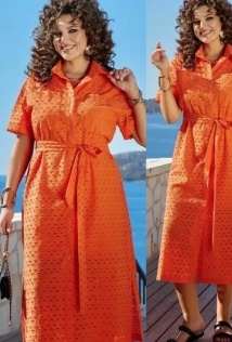 Vittoria Queen 29243