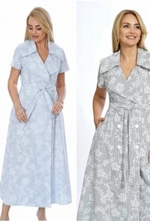 Alani Collection 2567