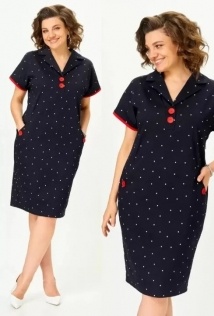 Moda Versal П-2673