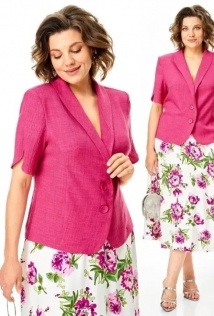 Michel Chic 1459