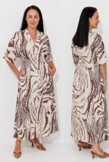 Ambera Style 1148-4