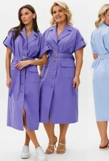 Kivviwear 4295