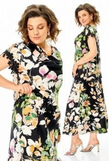Michel Chic 1460