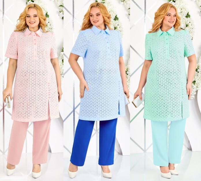 Комплект, брюки Ninele 2317