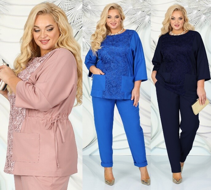 Комплект, брюки Ninele 5941