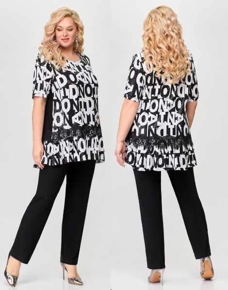 Костюм, брюки, блузка Svetlana-Style 1885