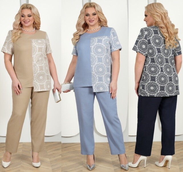 Комплект, блузка, брюки Ninele 7409