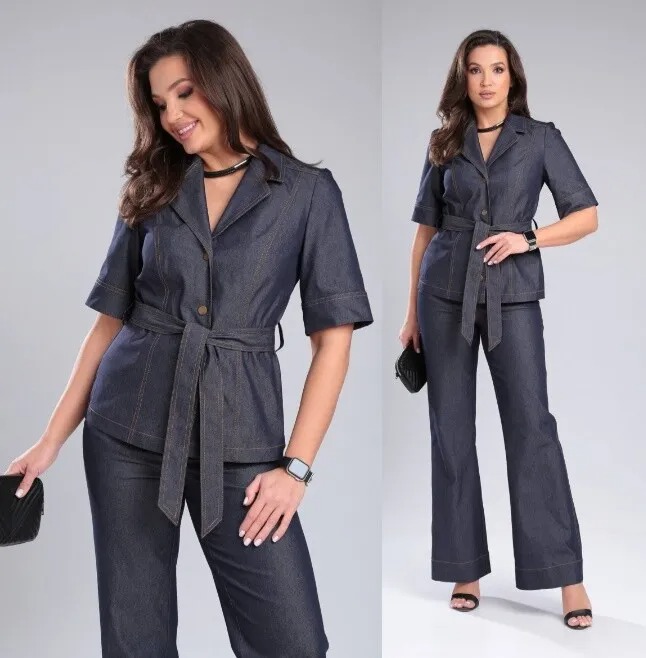 Костюм Doggi 2938