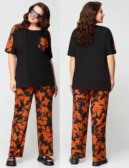 Костюм, туника, брюки Svetlana-Style 1567А