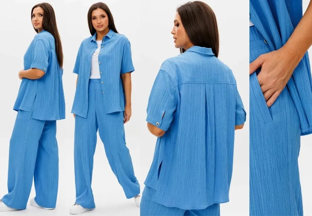 Рубашка, брюки Fantazia Mod 5130