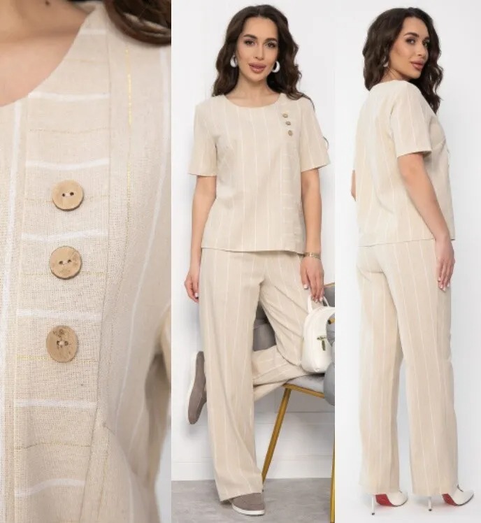 Костюм-двойка LT Collection К13595-50М