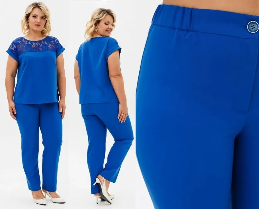 Комплект, блузка, брюки Brela 2436