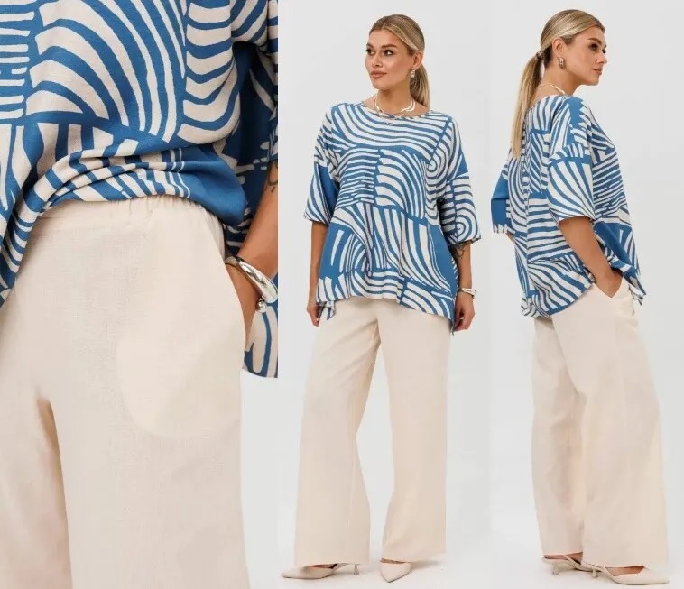 Костюм, брюки Anastasia 1246Г