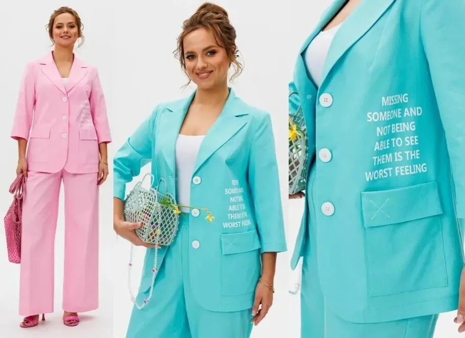 Костюм, жакет, брюки Mubliz 260