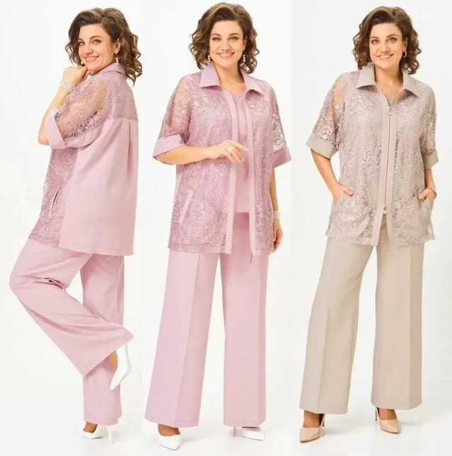 Костюм, кардиган, топ, брюки Svetlana-Style 2119а
