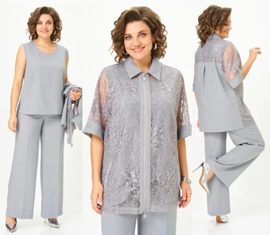 Костюм, кардиган, топ, брюки Svetlana-Style 2119c