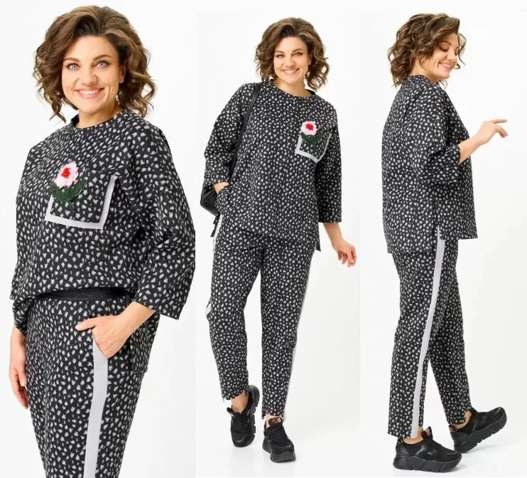 Костюм, джемпер, брюки Michel Chic 1447