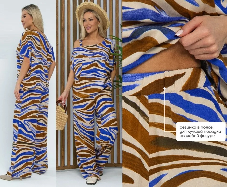 Комплект LT Collection К15338-5М