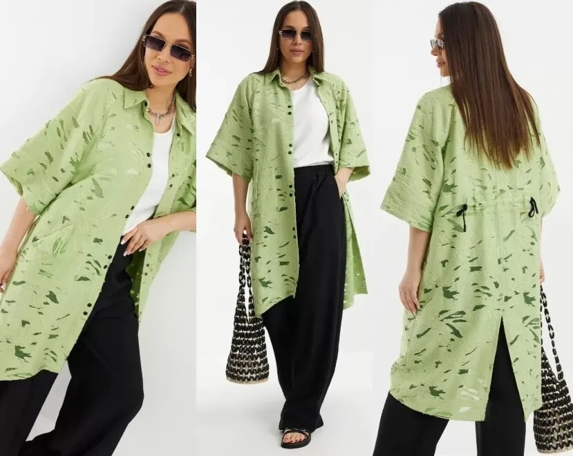 Кардиган, топ, брюки Магия Моды 2711