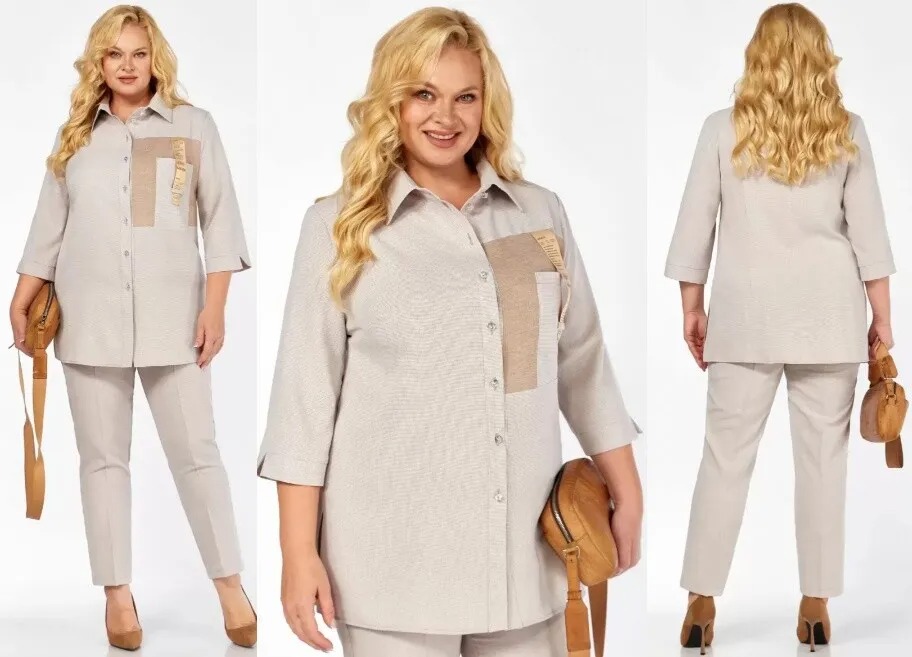 Комплект Belinga 2331