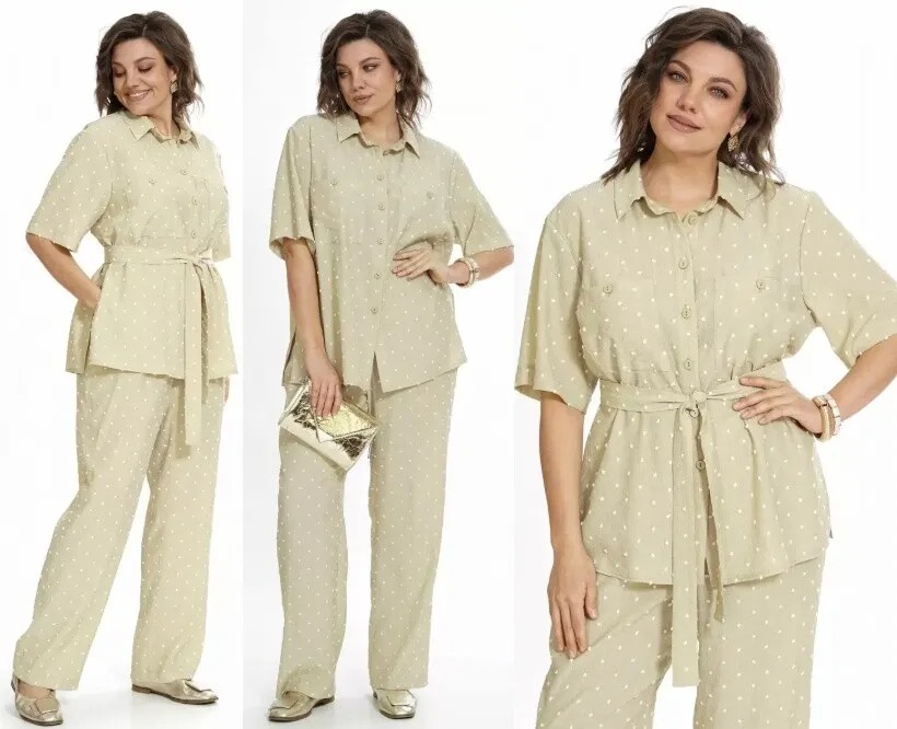 Комплект Alani Collection 2527