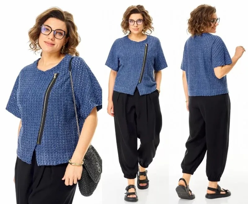 Комплект, жакет, брюки Michel Chic 1457