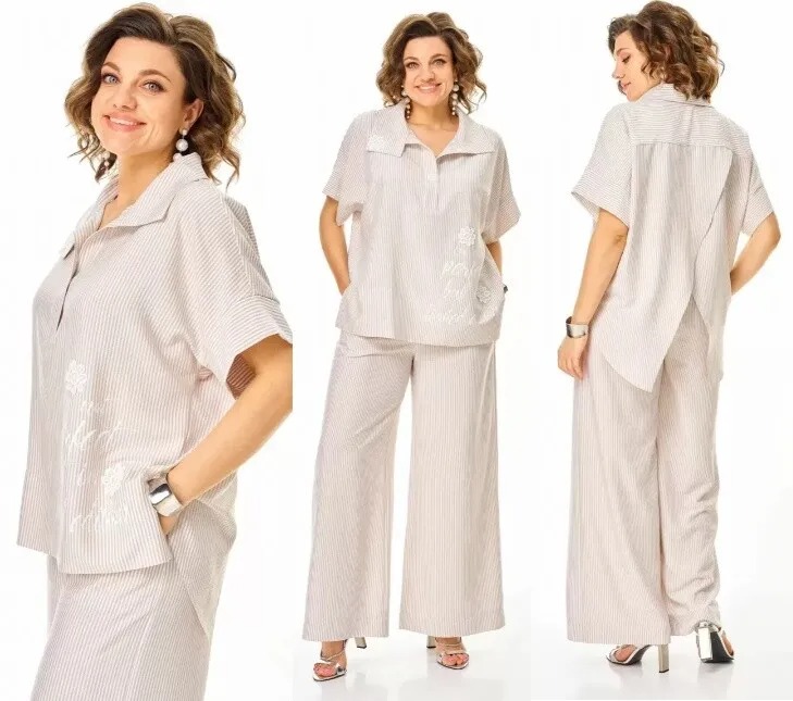 Костюм, брюки Michel Chic 1455