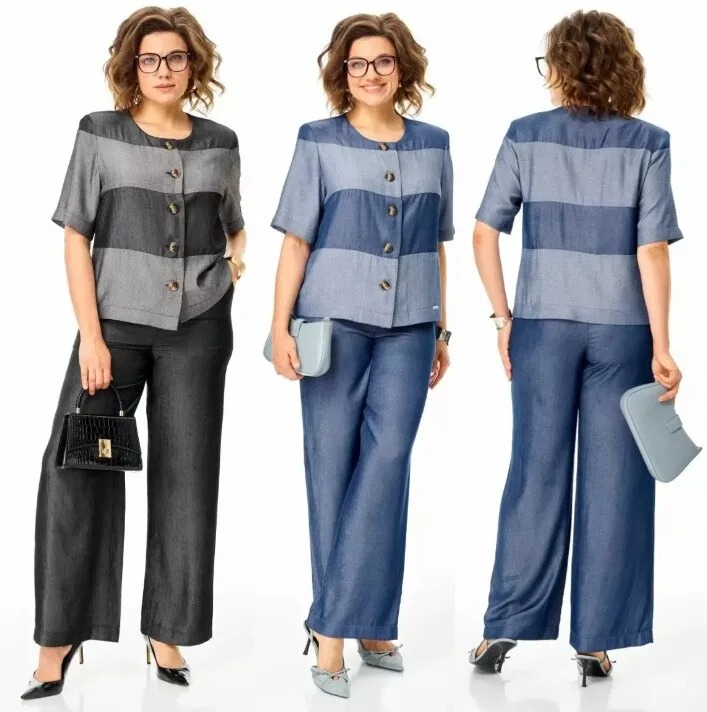 Комплект, жакет, брюки Michel Chic 1449