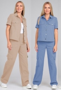 Alani Collection 1927