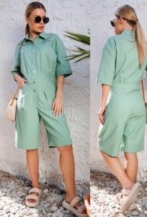 Ambera Style 1049
