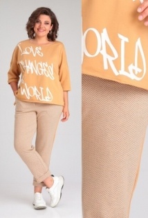Michel Chic 1352/2