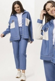Ma Cherie 3044