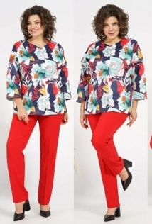 Alani Collection 2085
