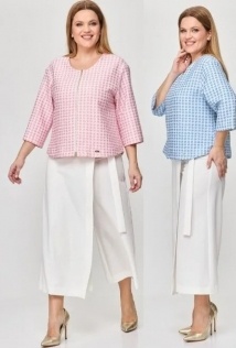Michel Chic 1335/1