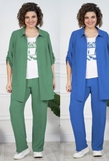 Alani Collection 2094