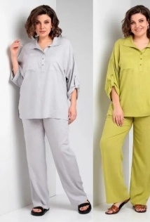 Liona Style 871