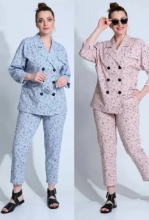 Liona Style 789