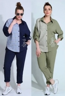 Liona Style 790