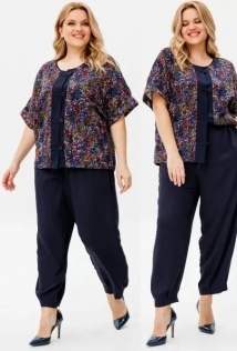 Michel Chic 1378