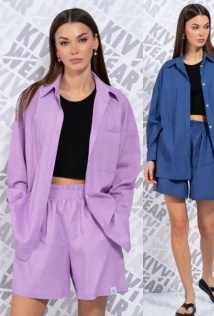 Kivviwear 40734074