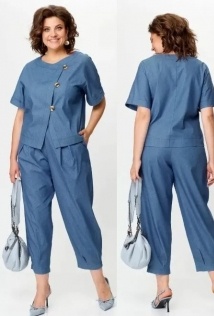 Michel Chic 1337/2