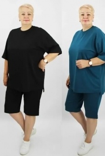 Полесье С0208