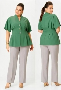 Nadin 2175