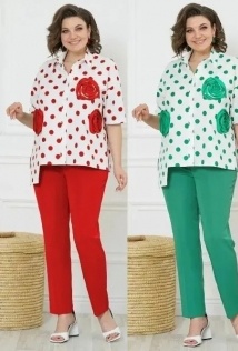Alani Collection 2123