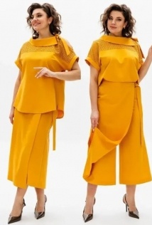 Michel Chic 1418