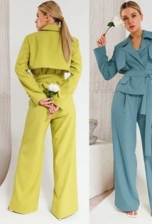 Ambera Style 2030