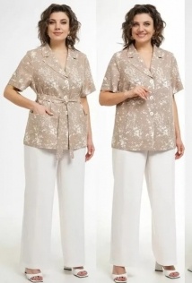 Alani Collection 2337