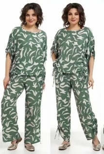 Alani Collection 2321