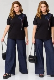 Michel Chic 1368